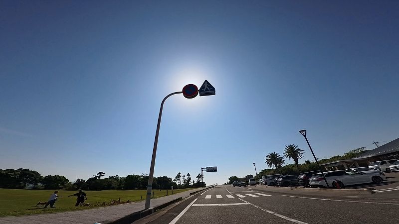 潮岬